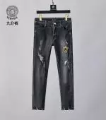 versace jeans 2020 pas cher denim ripped embroidery p5021341